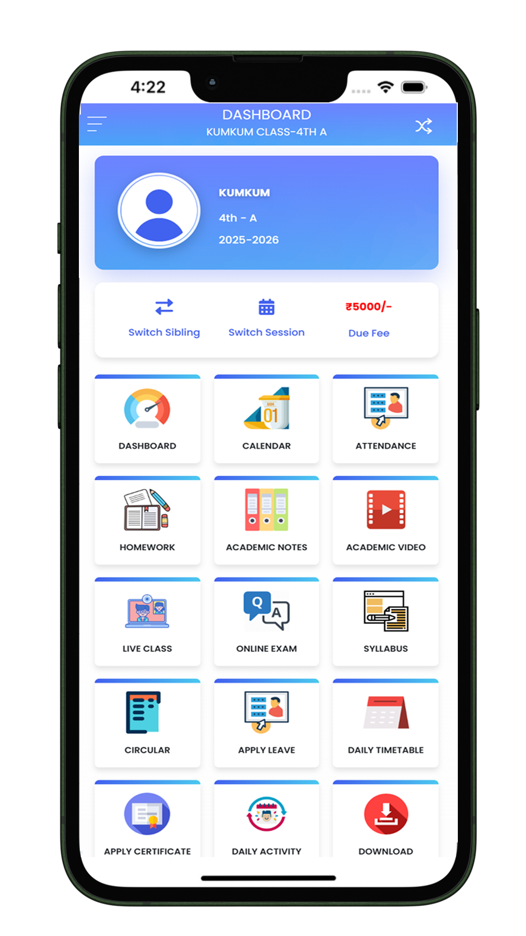 android school management software